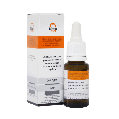 картинка Жидкость ЭДТА для выявления устья каналов и их расширения, TehnoDent 