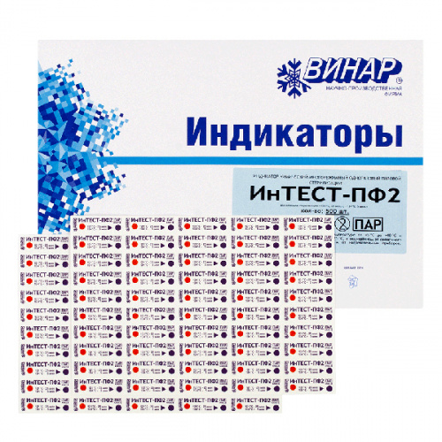 картинка Индикаторы серии "Интест-ПФ2", Винар 