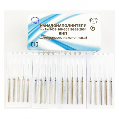 картинка Каналонаполнитель для прямого наконечника, КМИЗ (50шт) 