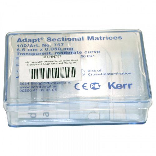 картинка Прозрачные матричные полоски для фронтальных зубов Hawe Adapt Transparent Strips (100шт), Kerr 