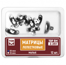 картинка Матрицы лепестковые, ТОР ВМ (12шт) 