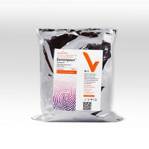 картинка Белопринт Хроматик (с индикацией рабочих фаз), Владмива (450 г) 
