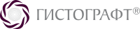 Логотип компании Гистографт