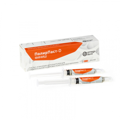 картинка ПолирПаст-D Финиш (2 шпр. х 3 мл), Omegadent 