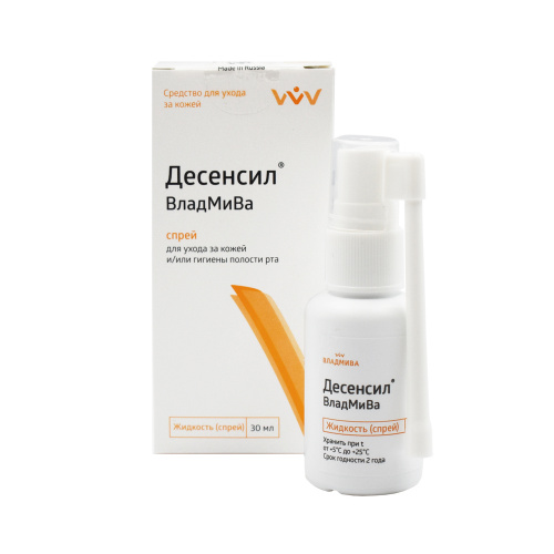 картинка Спрей-анестетик Десенсил, Владмива (30 мл) 