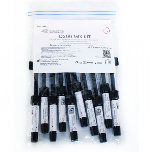 картинка Денсетси Д200 Микс Кит - Densetsi D200 Mix Kit, First Scientific Dental GmbH (4,5г х 10) 