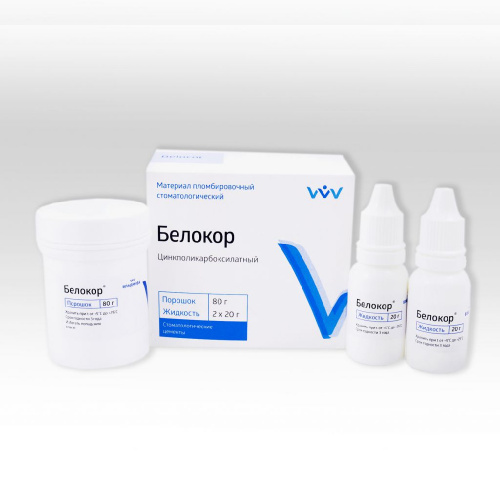 картинка Белокор, Владмива (порошок 80г + жидкость 2х20г) 