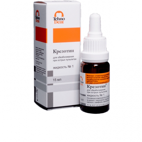 картинка Крезотин жидкость №1 (15 мл), TehnoDent  