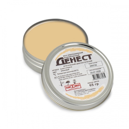 картинка Воск зуботехнический Денест, диагностический, эстетический, кремовый, Д-ДМ124ХД810, ЭУР-МЕД (65 г) 