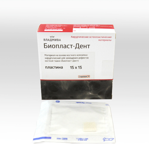 картинка Биопласт-Дент деминерализованный (пластина губчатая), Владмива 