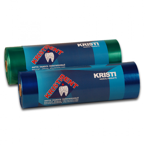 картинка Пластиковые фартуки в рулонах для пациентов (200 шт.), Кристидент 