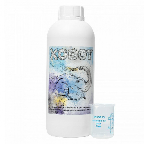 картинка Средство для дезинфекции и очистки аспирационных систем Хобот, Bozon 