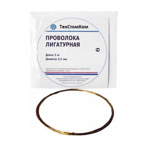картинка Сплав ПЛШ-0,5-«Д», проволока лигатурная (0,5мм х 5м), Техстомком 