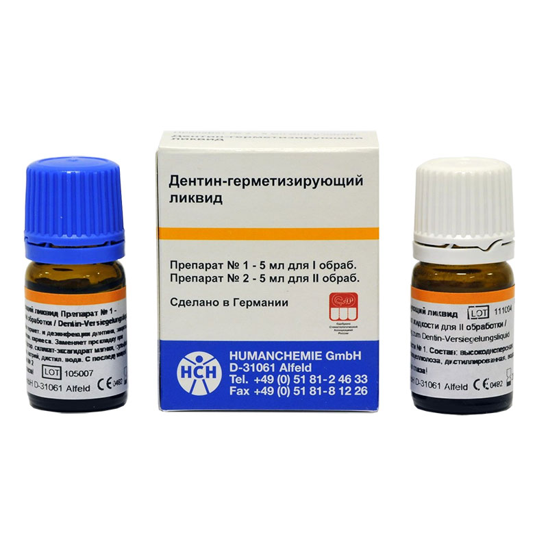 картинка Дентин-герметизирующий ликвид, Humanchemie 