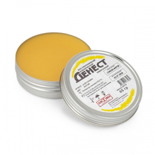 картинка Воск зуботехнический Денест, моделировочный универсальный, желтый, Д-ДМ128ХД806, ЭУР-МЕД (65 г) 