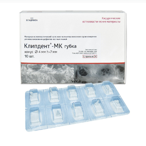 картинка Клипдент-МК губка (конус), Владмива 