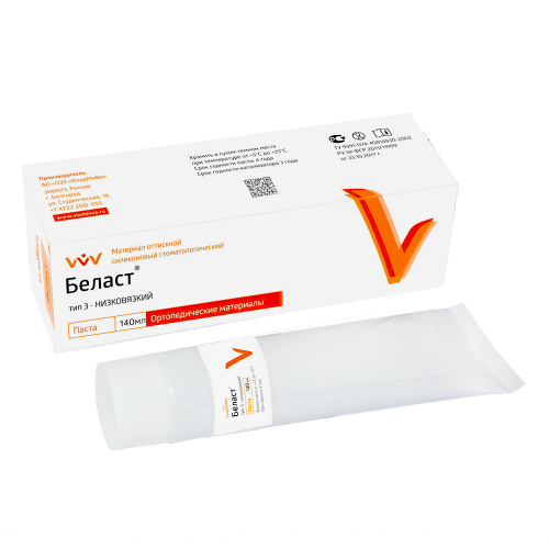 картинка Беласт низковязкий, Владмива (140 мл) 