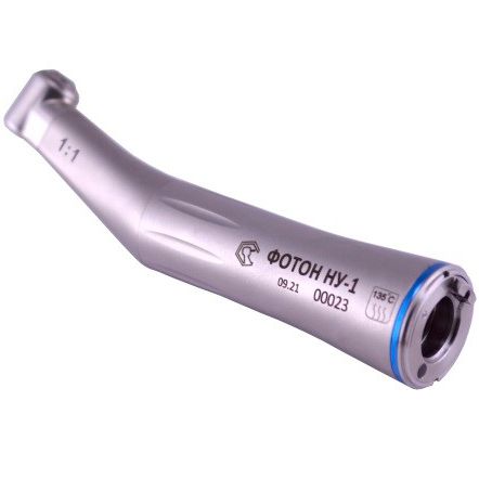 картинка Угловой микромоторный наконечник ФОТОН-НУ1 - FOTON-HY1, 1:1, Вх-Тайфун 