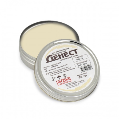 картинка Воск зуботехнический Денест, моделировочный универсальный, бежевый, Д-ДМ129ХД805, ЭУР-МЕД (65 г) 