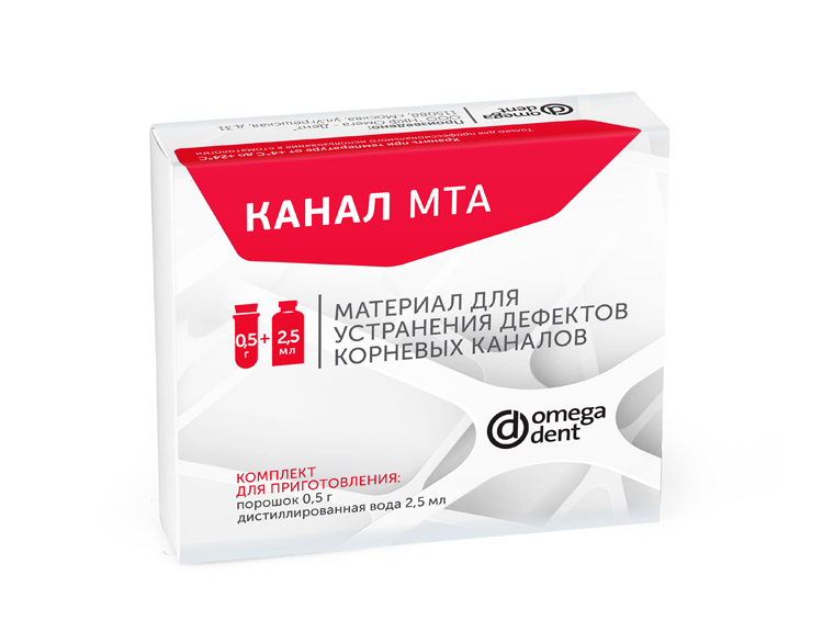 картинка Канал МТА, Omegadent 