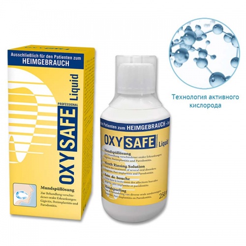 картинка 155042 ОксиСеф Ликвид - OxySafe Liquid Professional (250мл), Miradent 