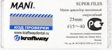 картинка Супер Файл - Super Files, MANI 