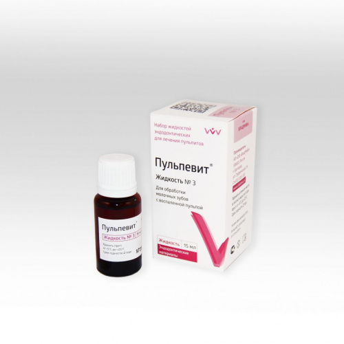 картинка Пульпевит №3 (формокрезол), Владмива (15мл) 