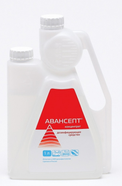 картинка Авансепт концентрат (1 л), Вита-Пул 