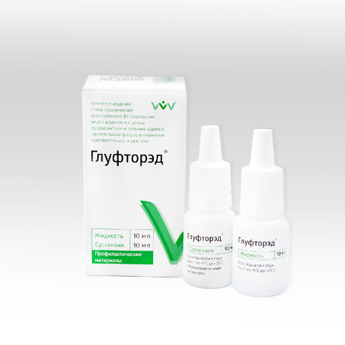 картинка Глуфторэд (10мл+10мл), Владмива 