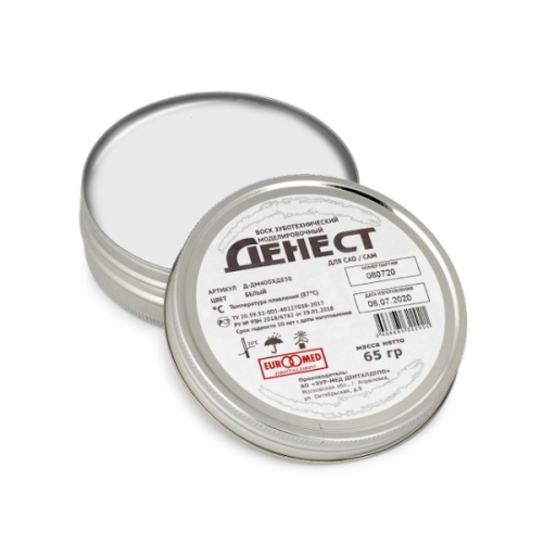 картинка Воск зуботехнический Денест, моделировочный, белый, для CAD/CAM, Д-ДМ400ХД830, ЭУР-МЕД (65 г) 