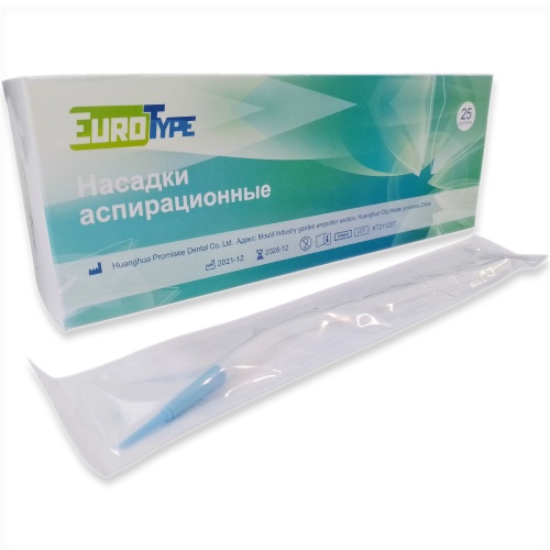 картинка Слюноотсосы стерильные хирургические (25шт), EuroType 