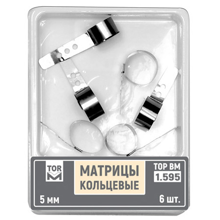 картинка Матрицы кольцевые замковые, ТОР ВМ 