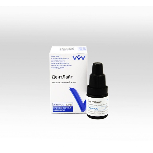 картинка Смола моделировочная Дентлайт (5мл), Владмива 