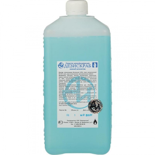 картинка Дезискраб, Дезиндустрия (1л) 