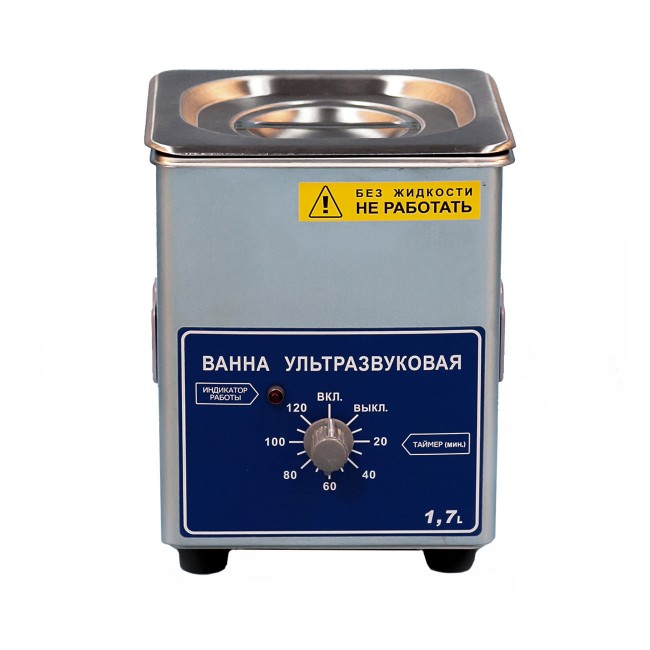 картинка Мойка ультразвуковая ВУ-09-"Я-ФП"-02, 1,7л, Ферропласт Медикал 