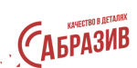 ПК Абразив