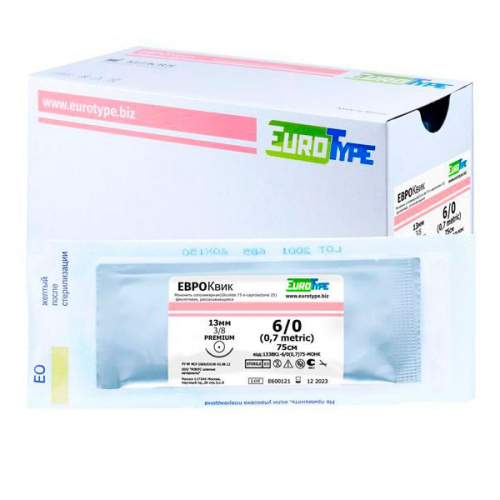 картинка Евроквик, EuroType 