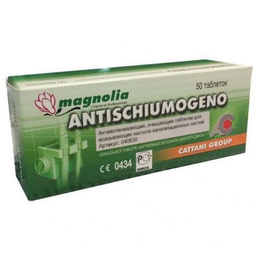 картинка Таблетки противопенные Cattani (50шт), Cattani S.p.A 