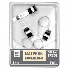 картинка Матрицы кольцевые замковые, ТОР ВМ 