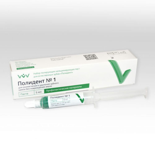 картинка Полидент №1, Владмива 