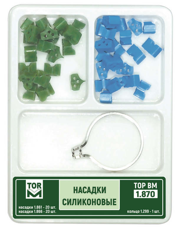 картинка Клинья-насадки № N 1.870 (40 шт + кольцо), Тор ВМ 