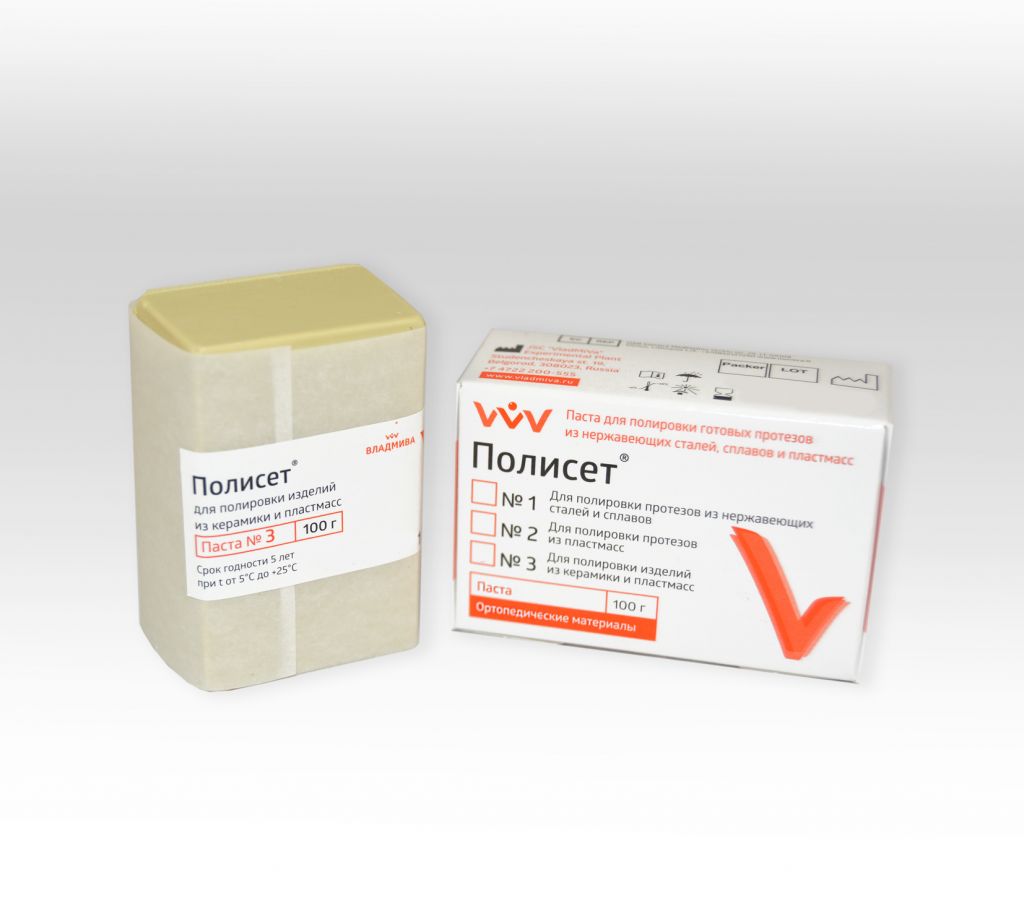 картинка Полисет №3, Владмива (100г) 