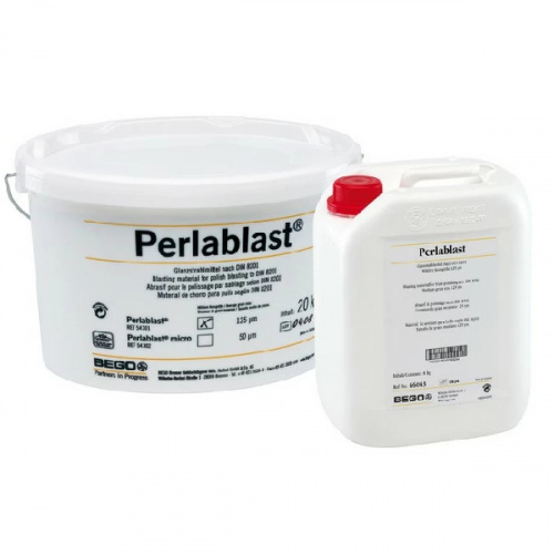 картинка Стеклянные шарики Перлабласт - Perlablast, Bego 