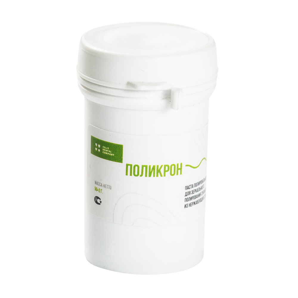 картинка Паста полировальная Поликрон, 2521, Целит (50гр) 