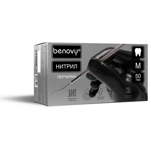 картинка Перчатки черные Benovy смотровые нестерильные нитриловые Dental Formula MultiColor (50 пар), Top Glove 