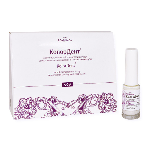 картинка КолорДент, Владмива (лак, 6мл+1шт+1шт) 