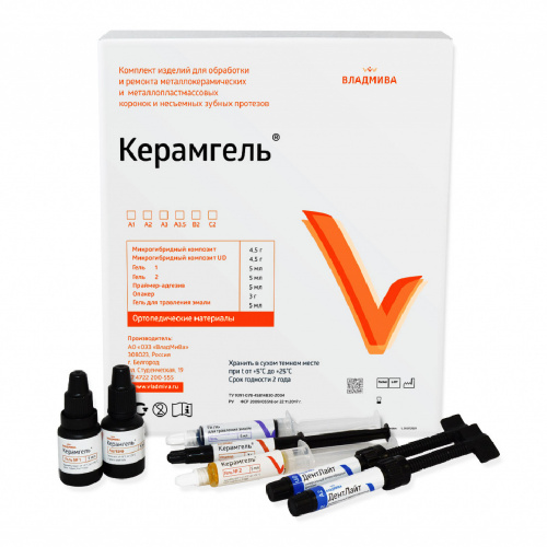 картинка Керамгель (набор для обработки и ремонта керамики), Владмива  