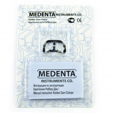 картинка Кламмеры - аналоги бринкеров, Medenta Instrumets Co 