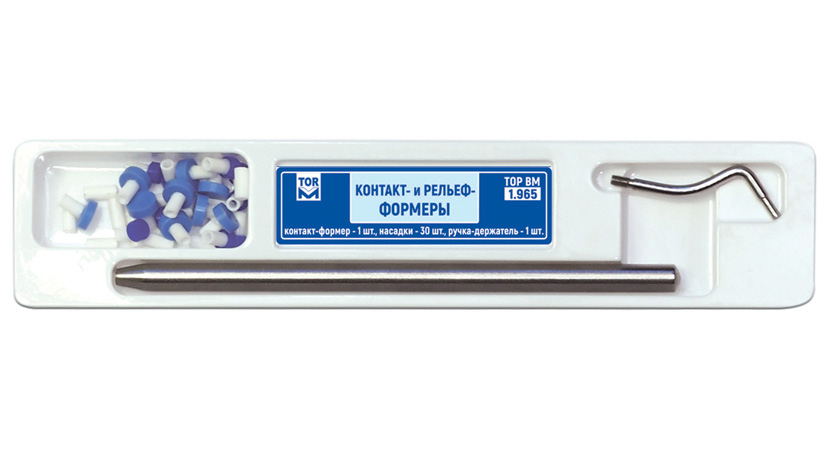 картинка Набор  № 1.965 (контакт-формер и насадки), ТОР ВМ 