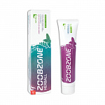 картинка Зубная паста для чувствительных десен Herball, Zoobzone (75мл)